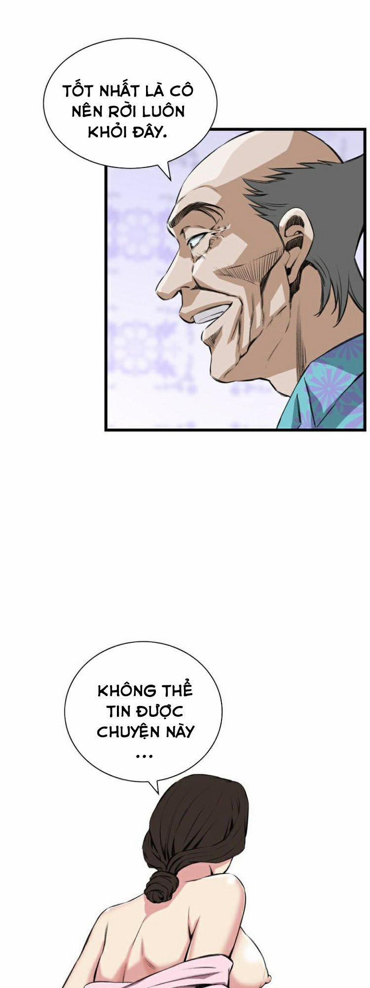 Take A Peek 64 trang 29