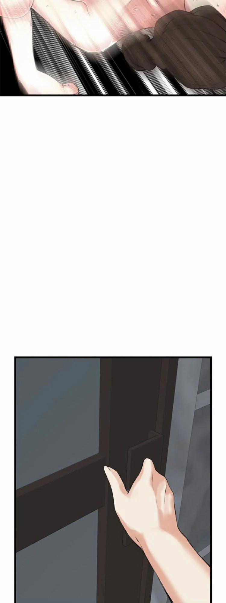 Take A Peek 64 trang 3