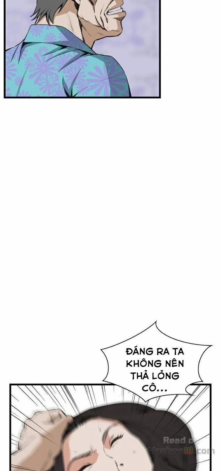 Take A Peek 65 trang 15