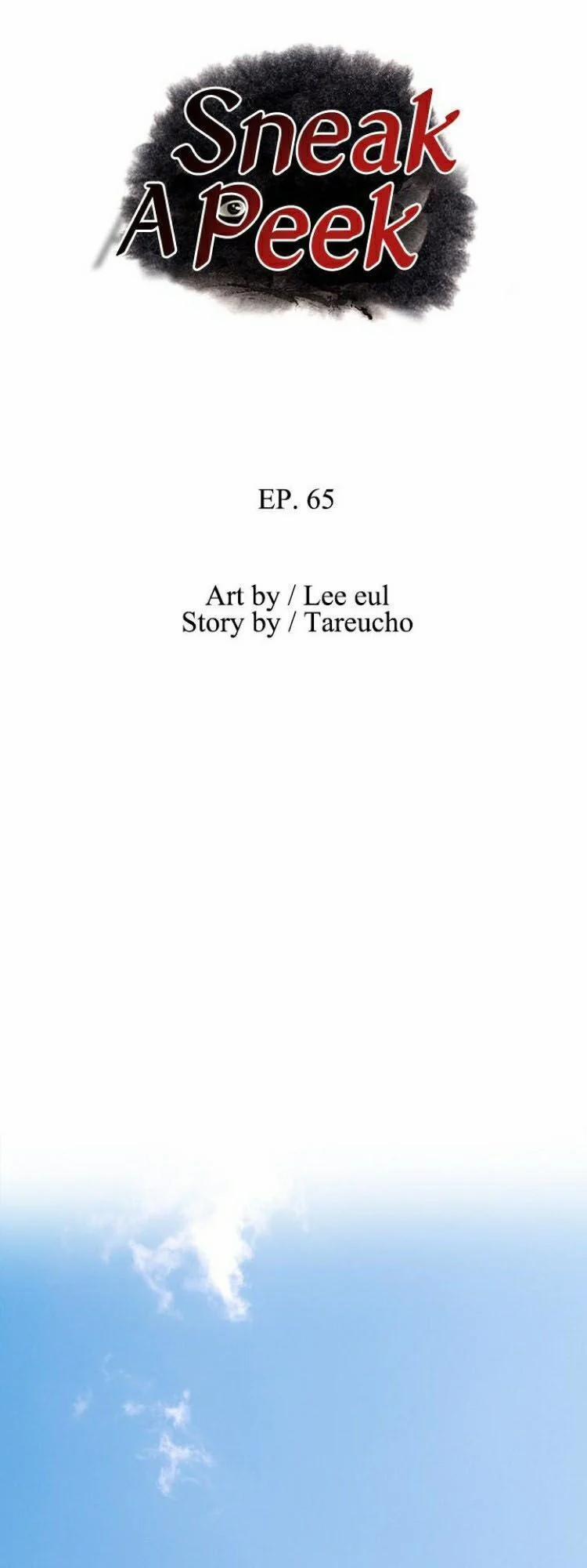 Take A Peek 65 trang 4