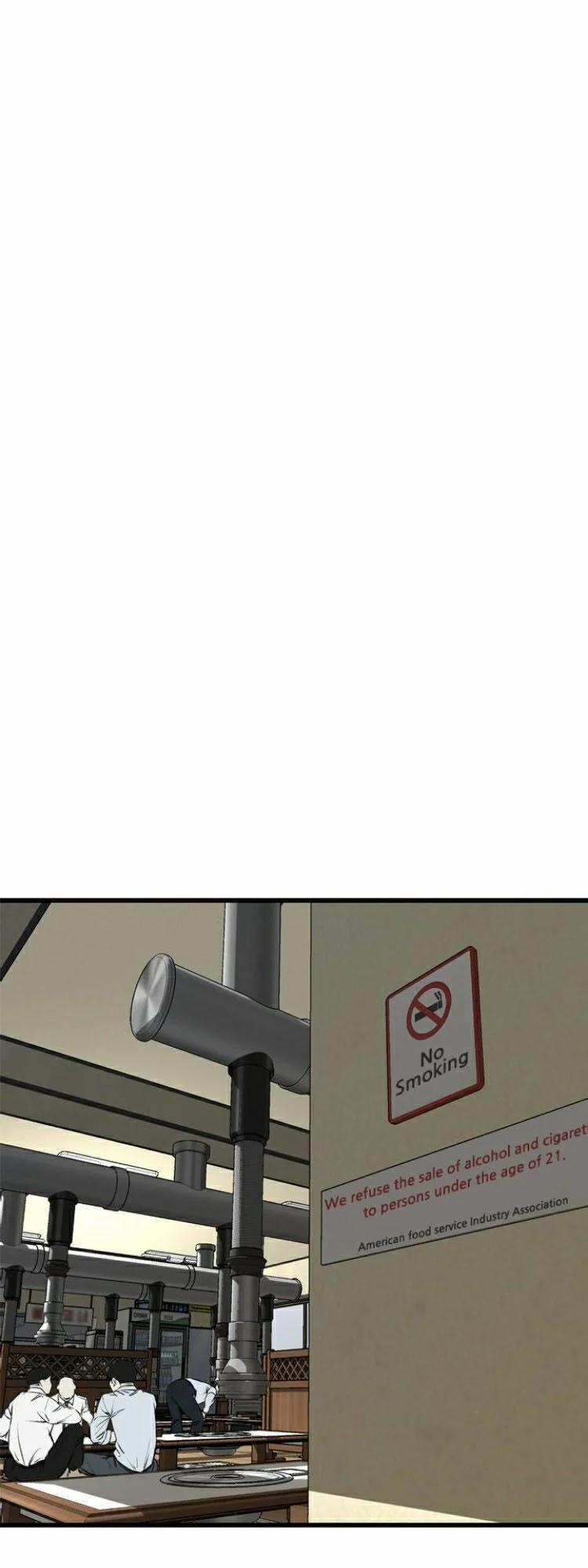 Take A Peek 66 trang 23