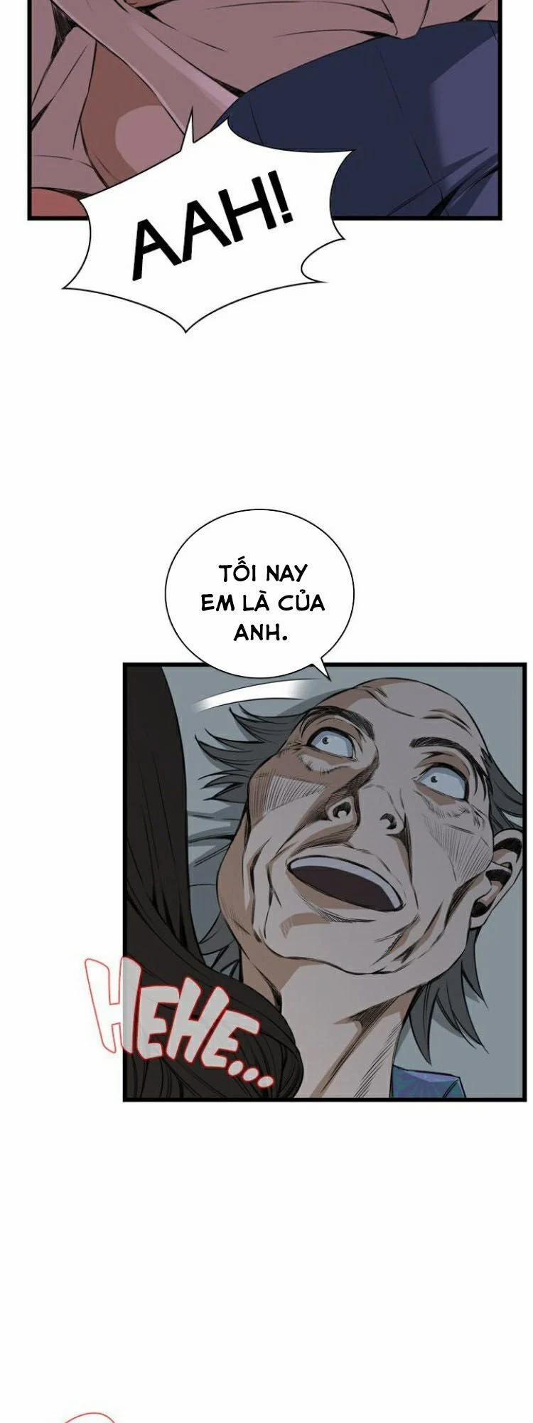 Take A Peek 67 trang 17