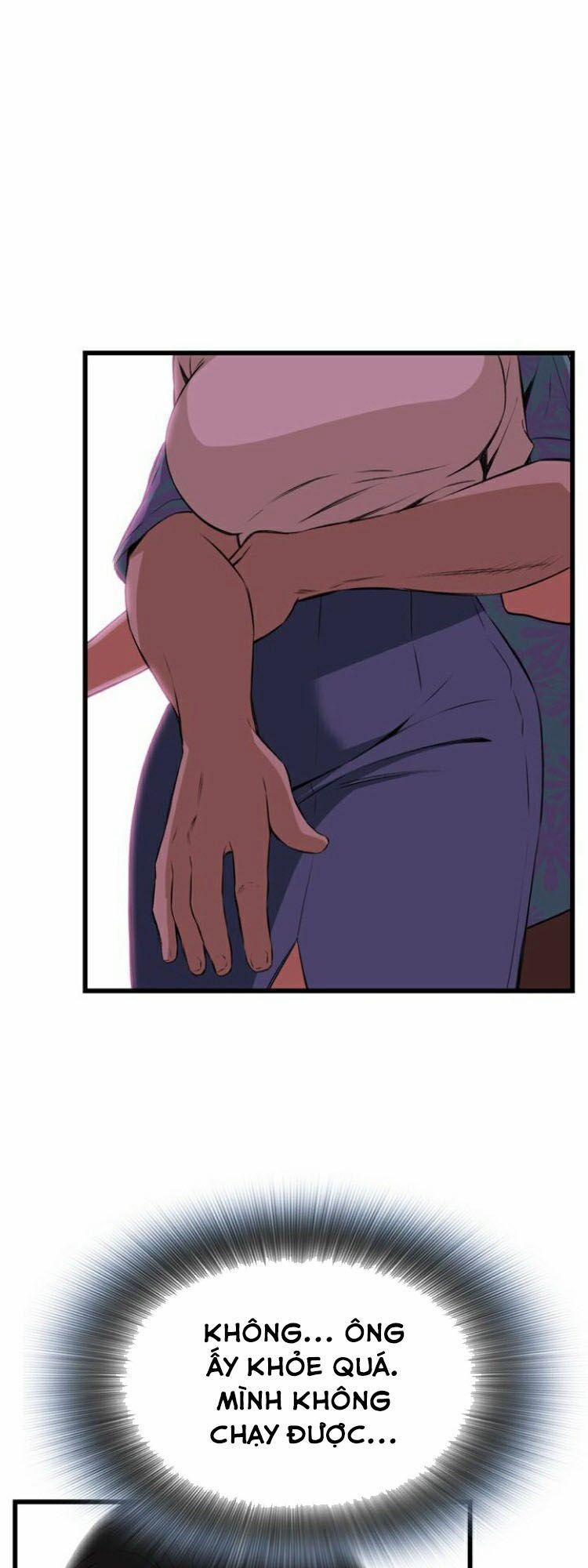 Take A Peek 67 trang 3