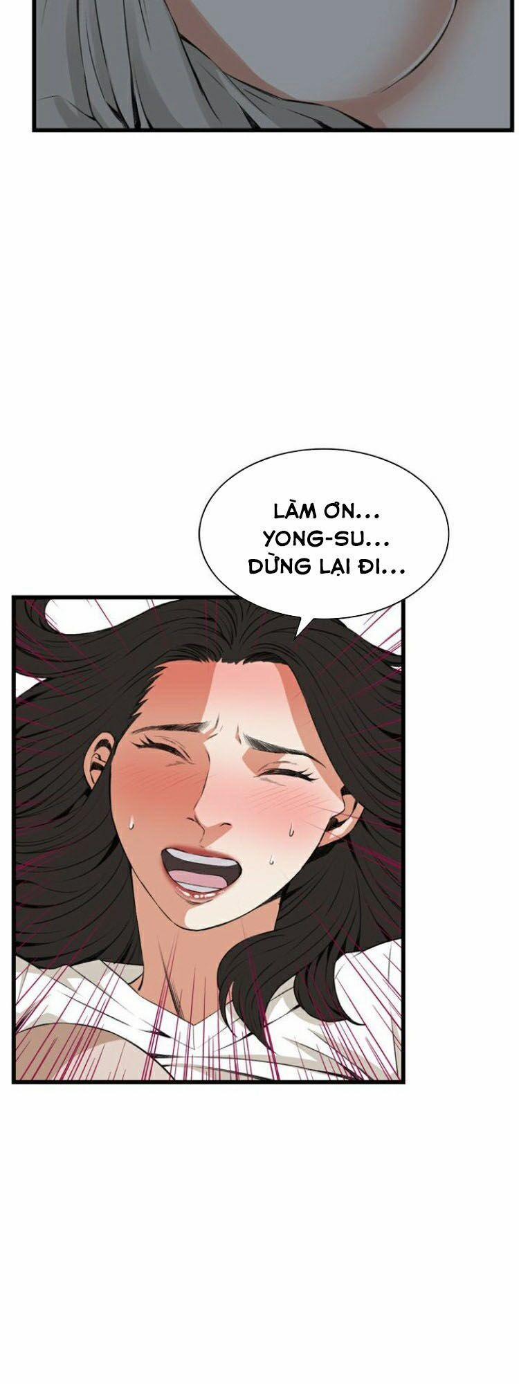 Take A Peek 67 trang 42