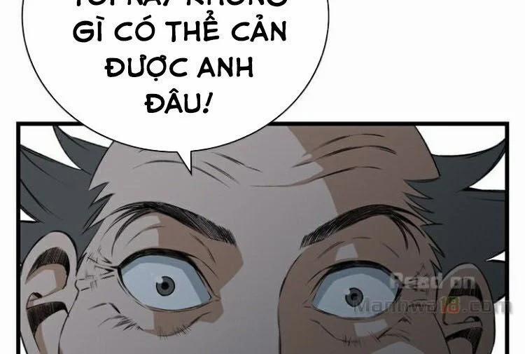 Take A Peek 67 trang 51