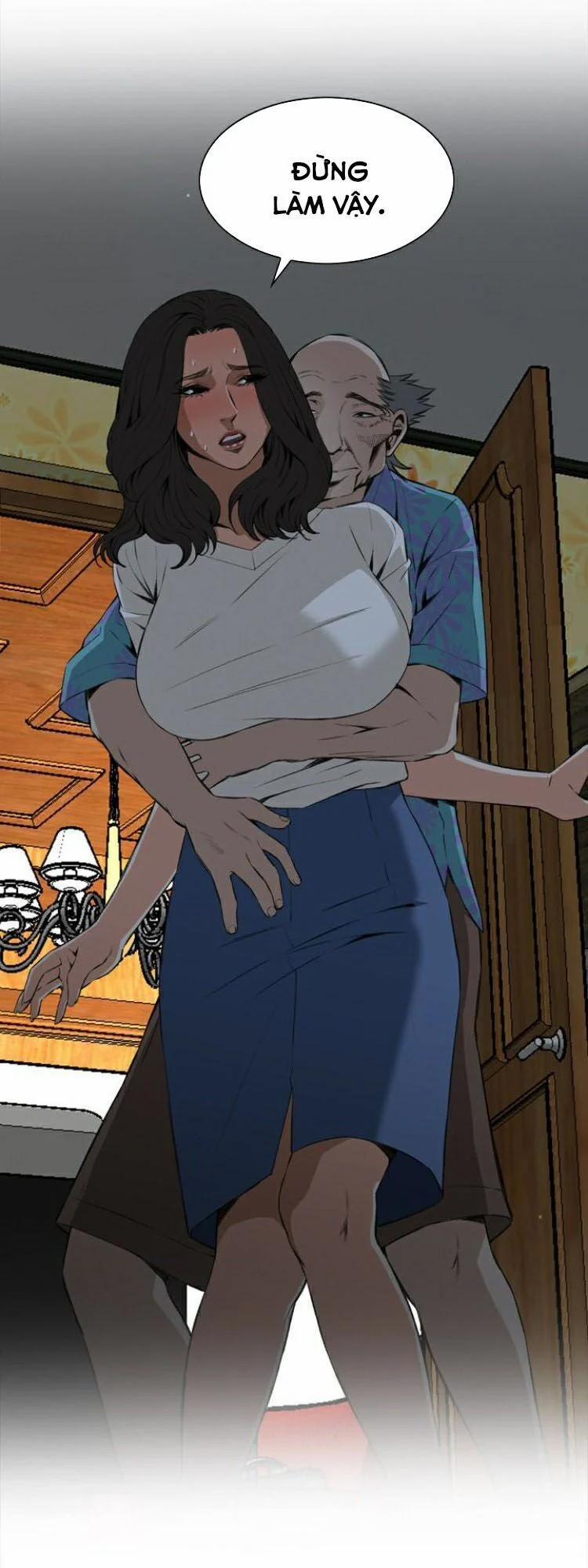 Take A Peek 67 trang 7