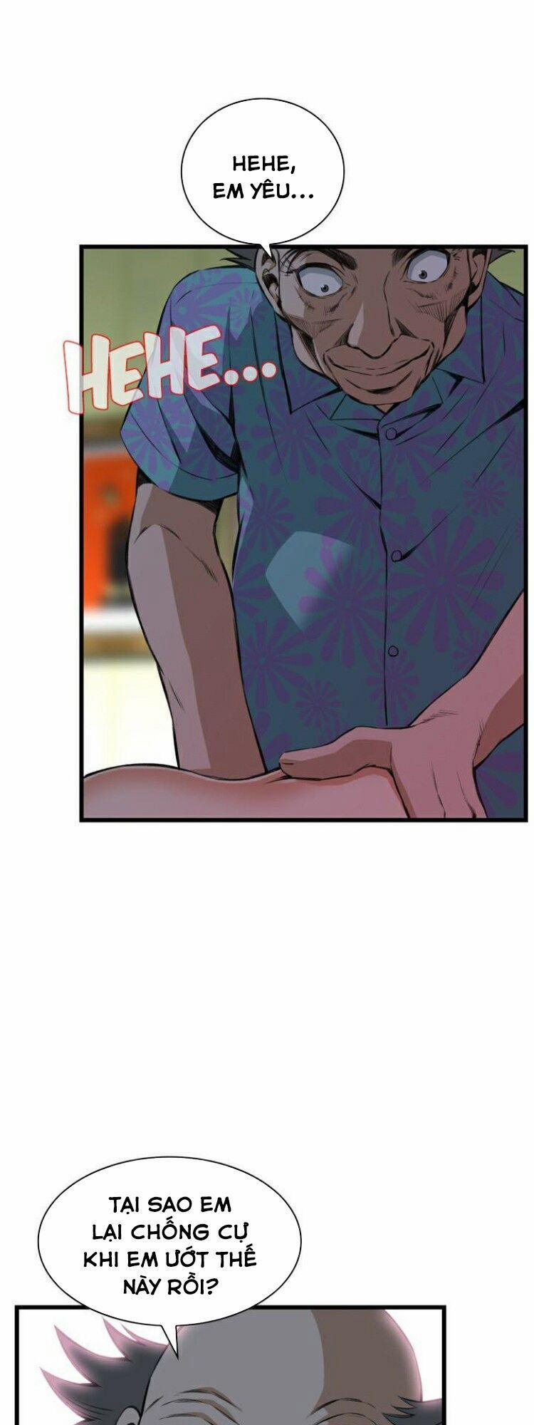 Take A Peek 68 trang 12