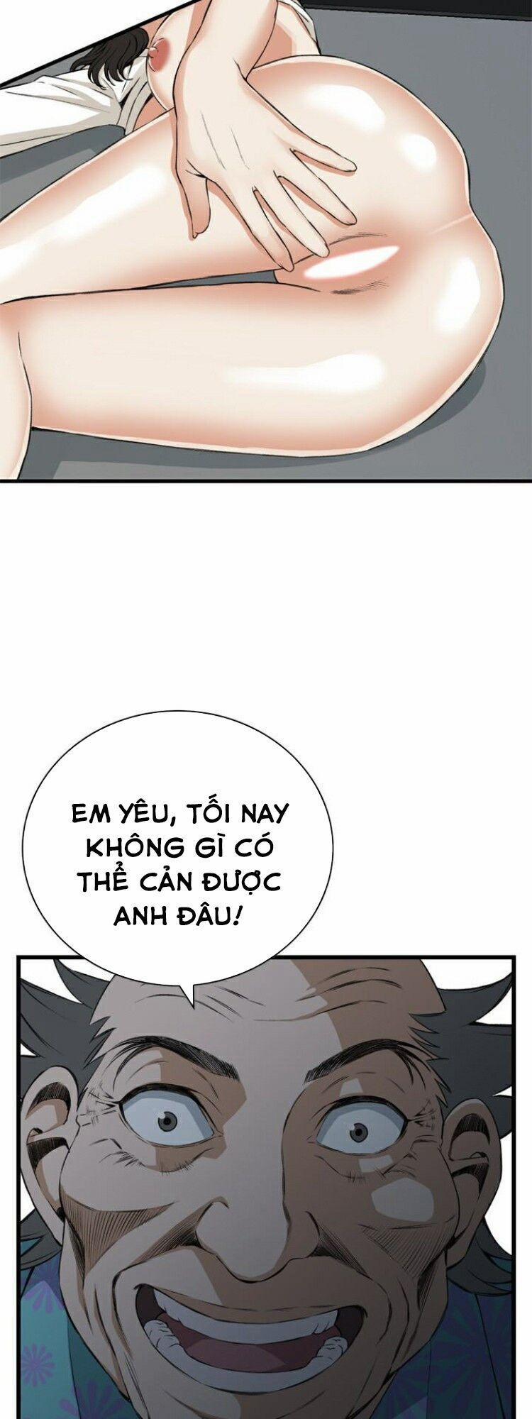 Take A Peek 68 trang 2