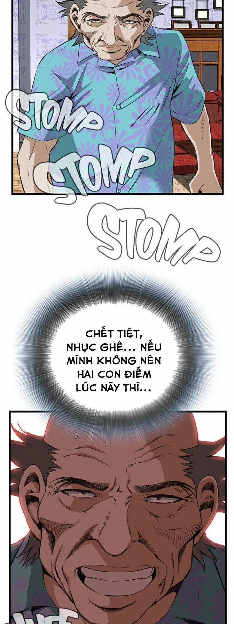 Take A Peek 68 trang 31