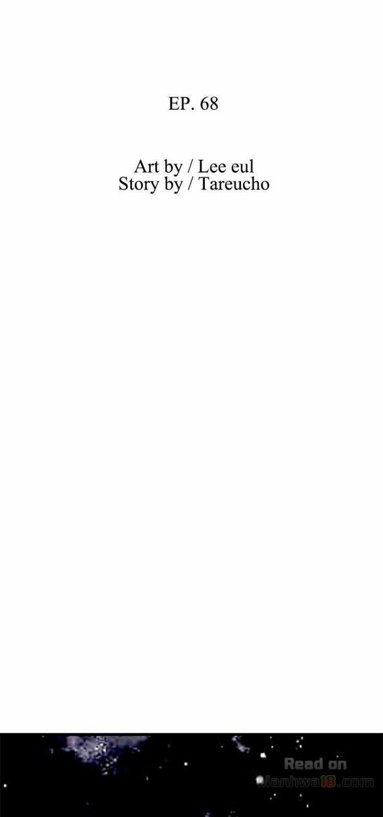 Take A Peek 68 trang 5