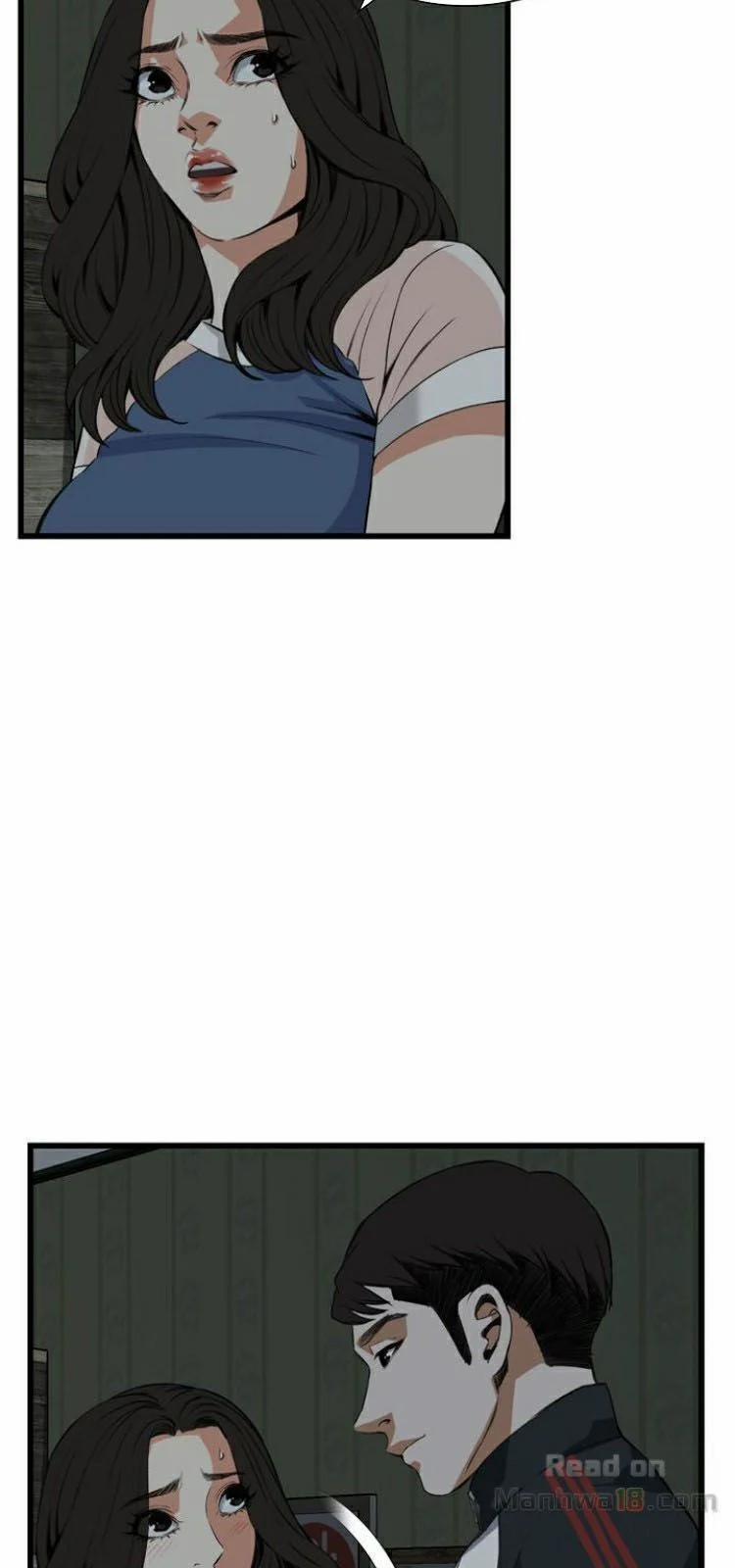 Take A Peek 69 trang 15