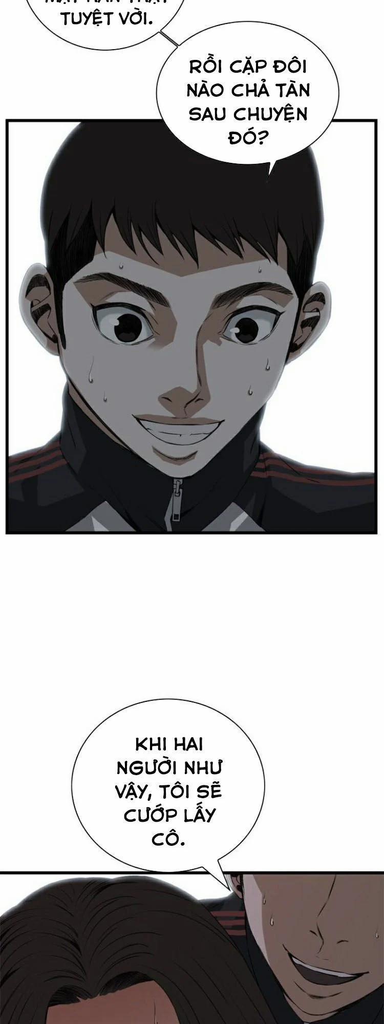 Take A Peek 70 trang 22