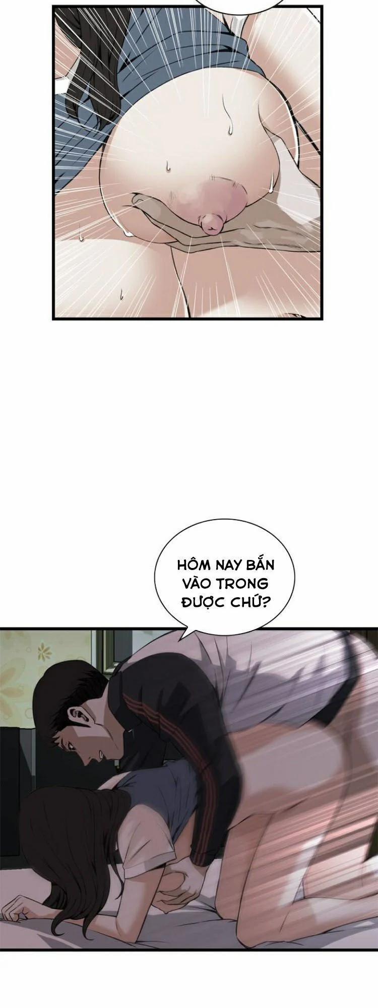 Take A Peek 70 trang 26