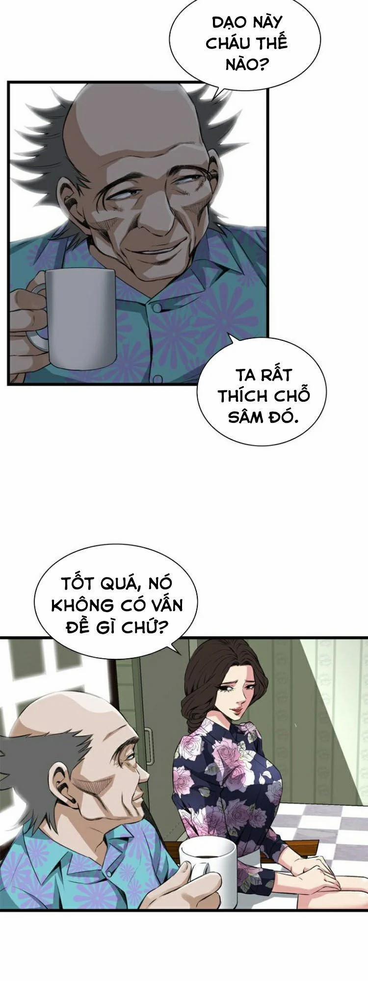 Take A Peek 71 trang 10