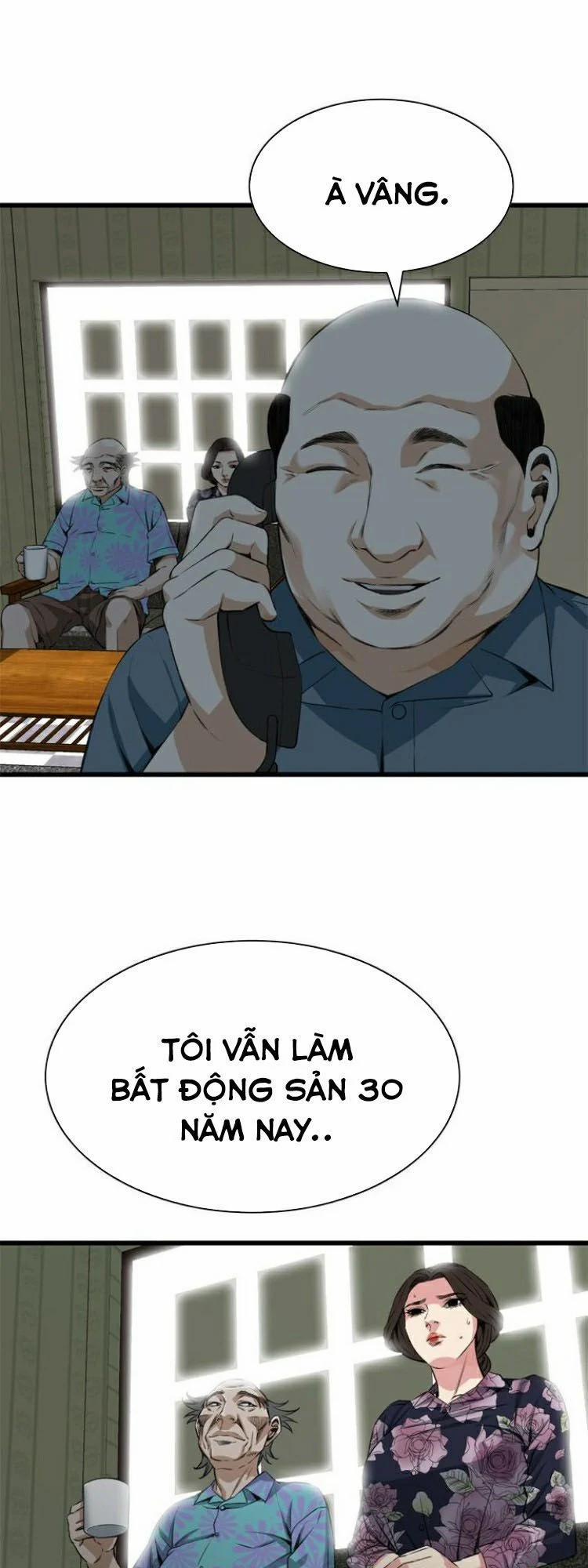 Take A Peek 71 trang 14