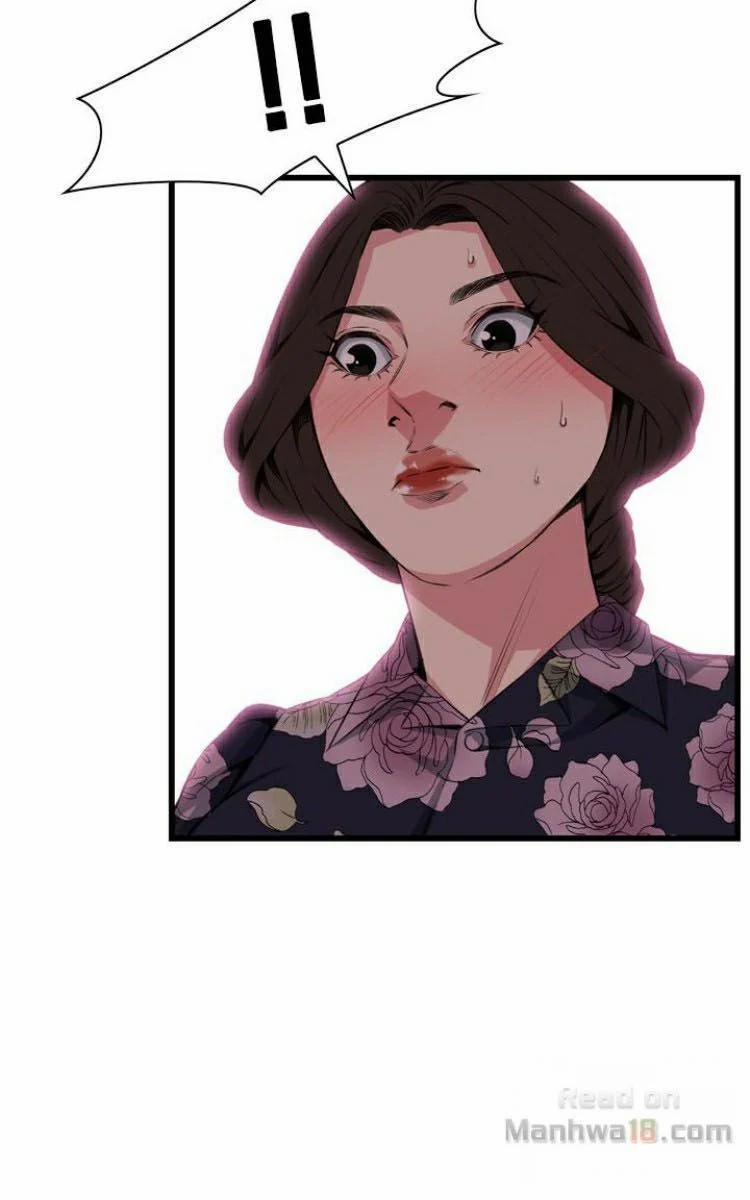 Take A Peek 71 trang 16