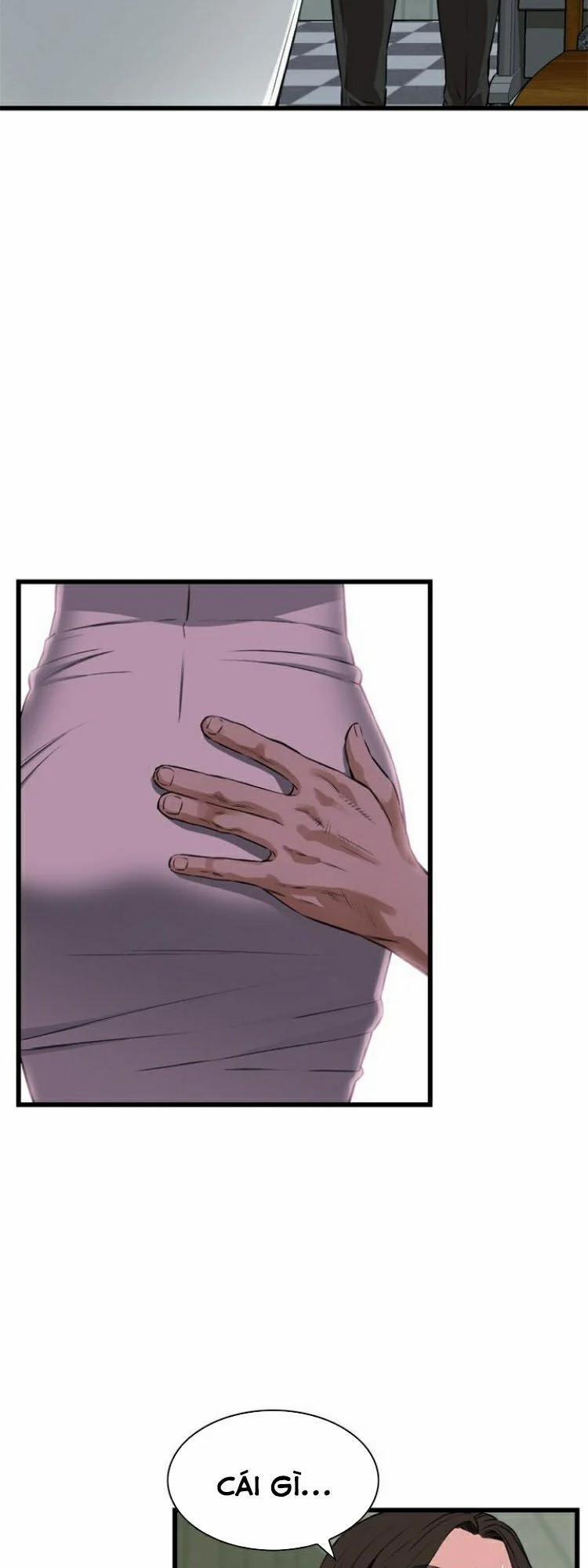 Take A Peek 71 trang 19