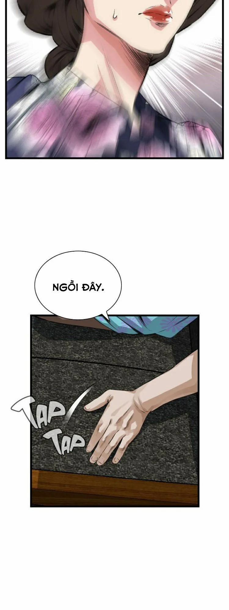 Take A Peek 71 trang 2