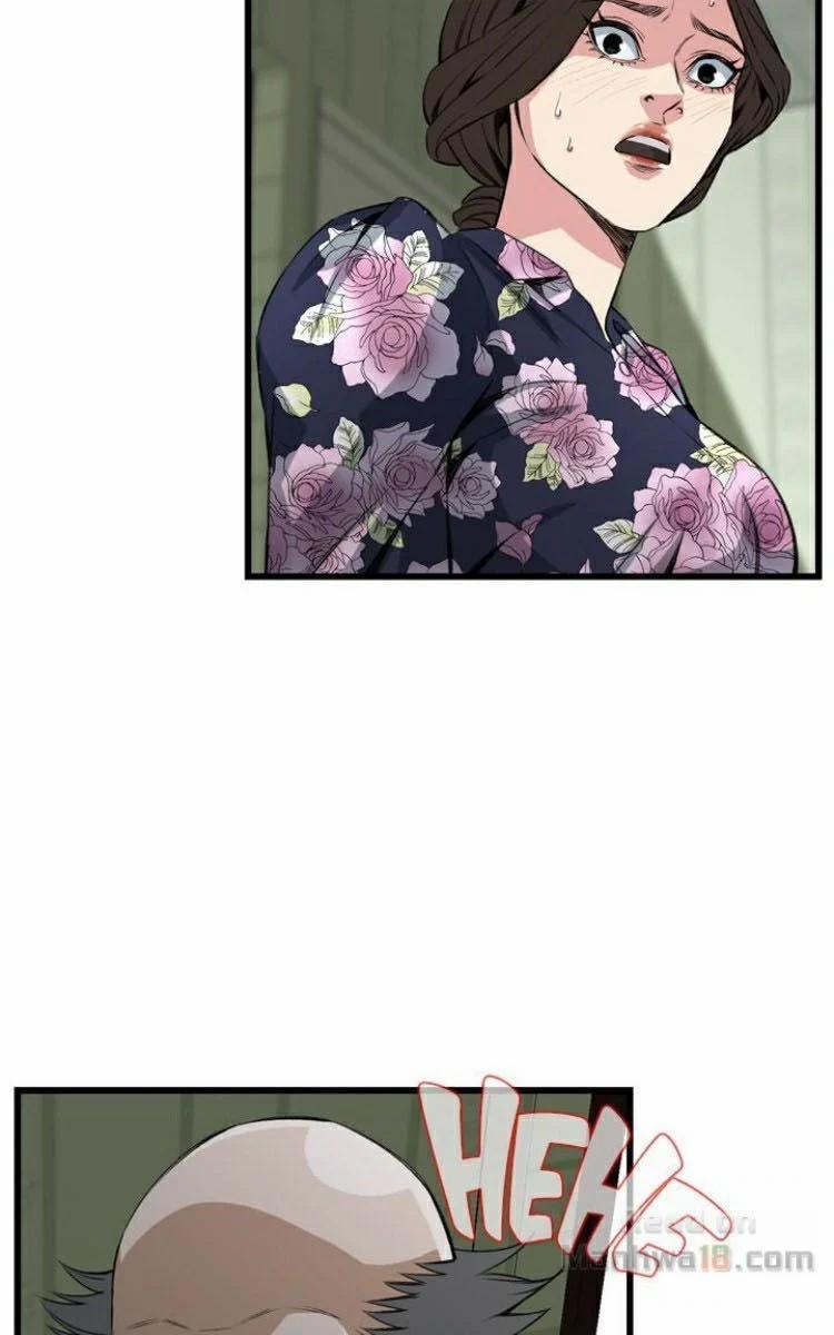 Take A Peek 71 trang 20