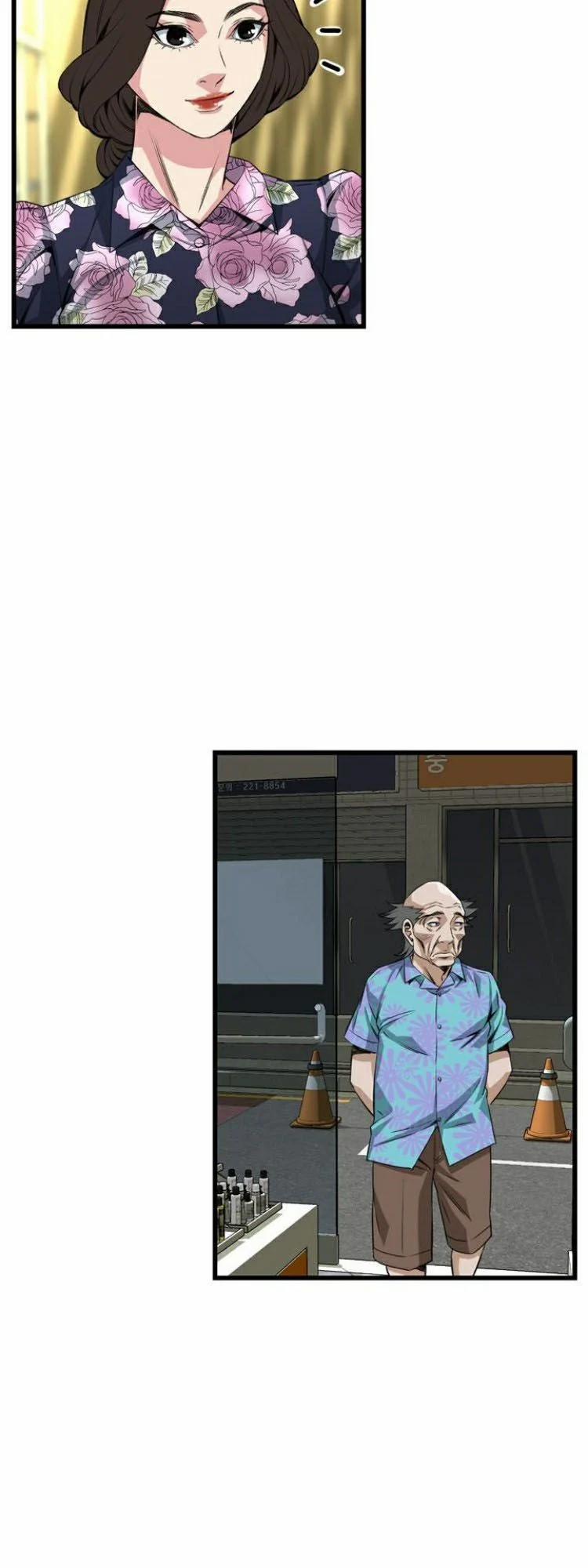 Take A Peek 71 trang 41