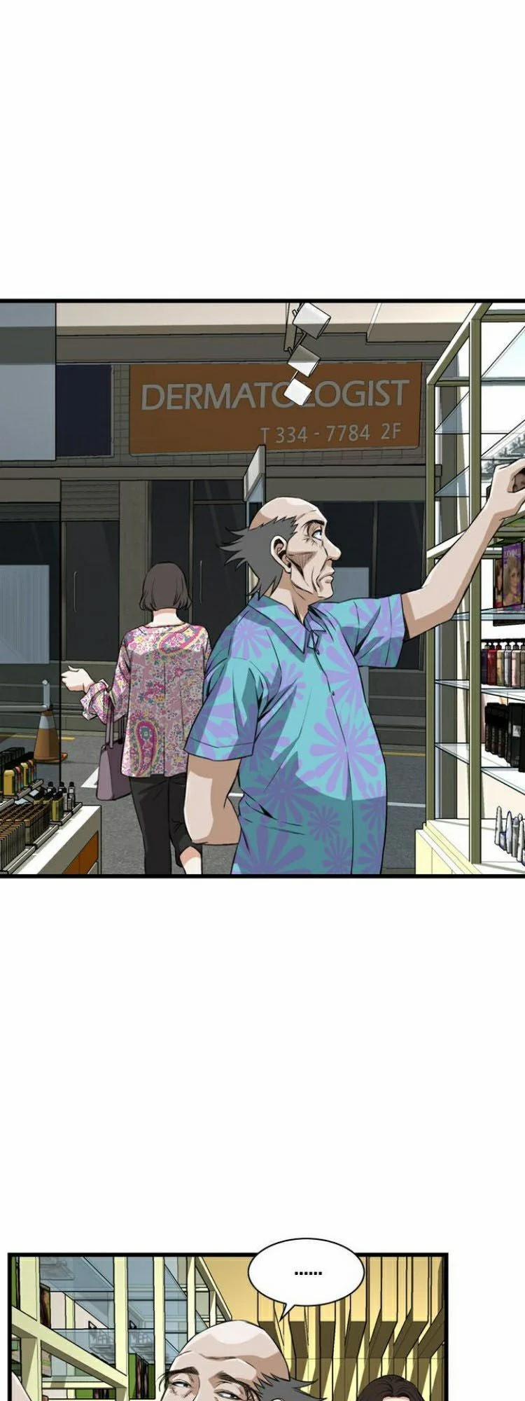 Take A Peek 71 trang 43