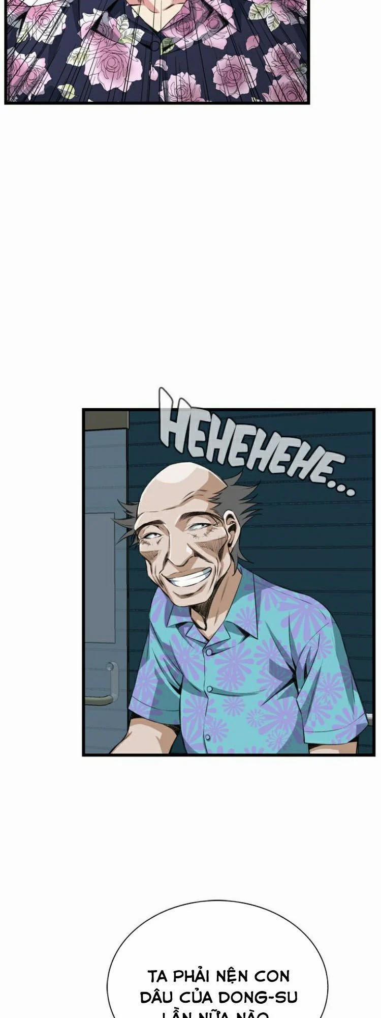 Take A Peek 71 trang 51