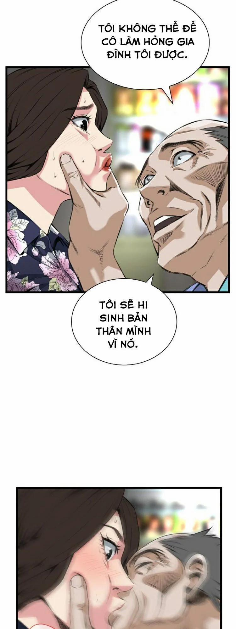 Take A Peek 72 trang 17