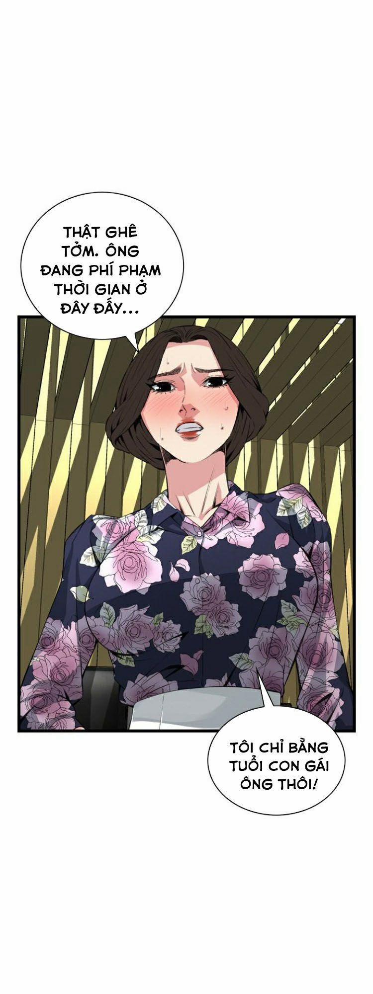 Take A Peek 72 trang 22