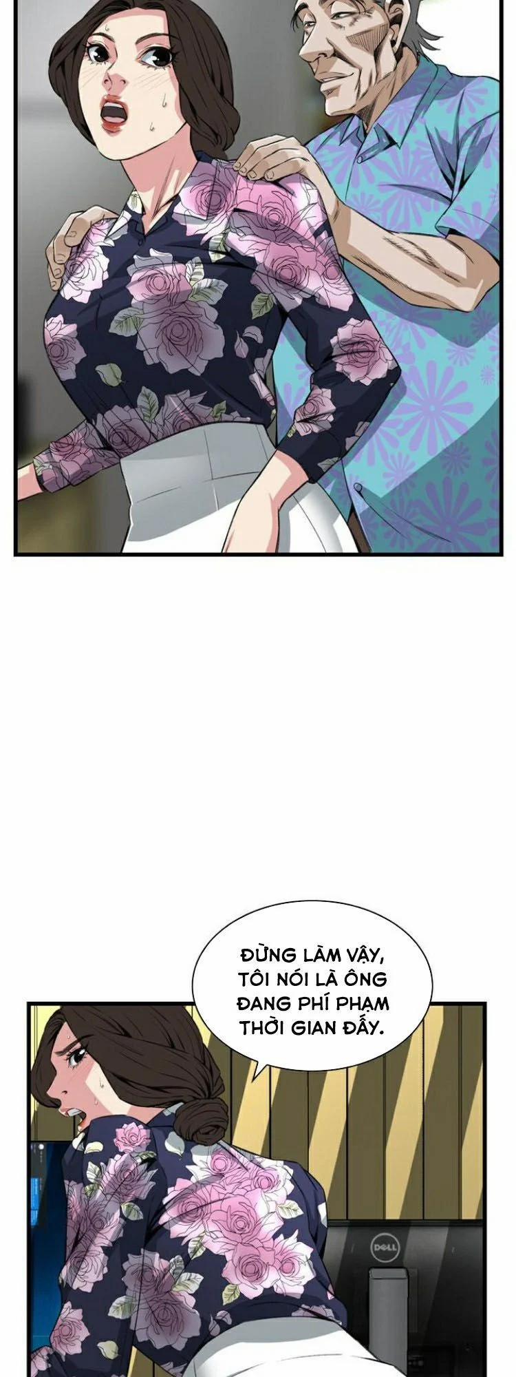 Take A Peek 72 trang 27