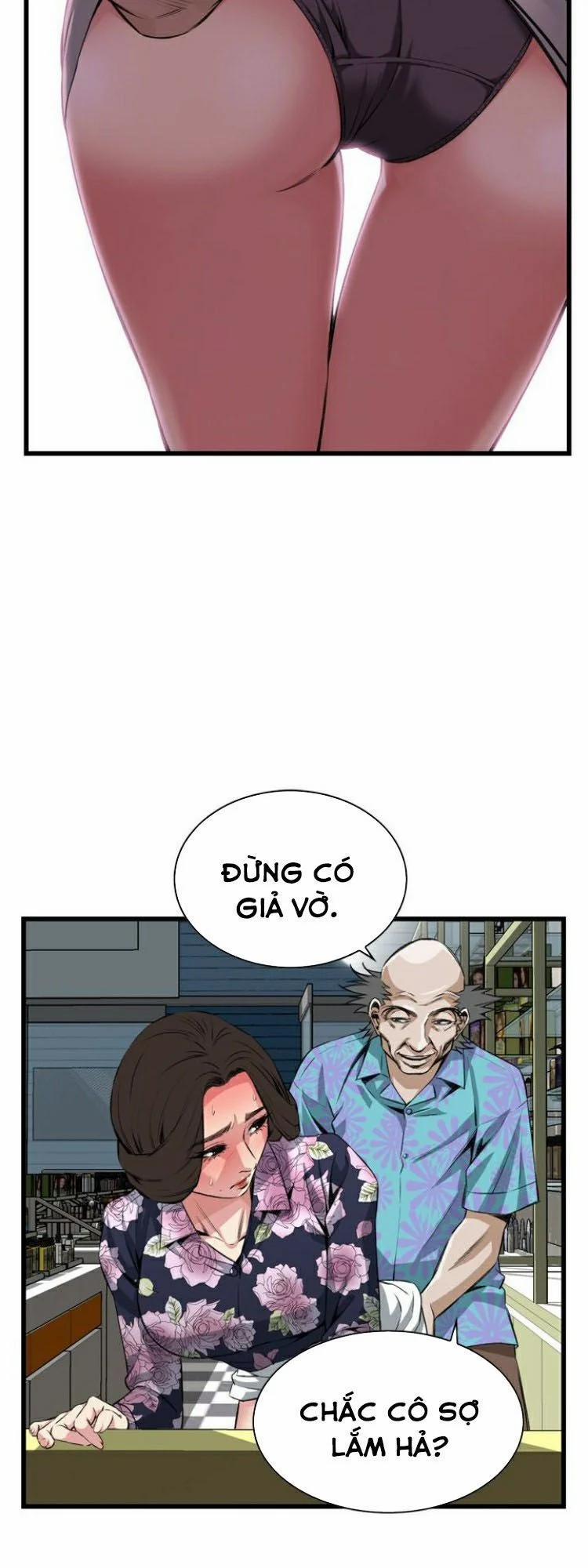 Take A Peek 72 trang 29