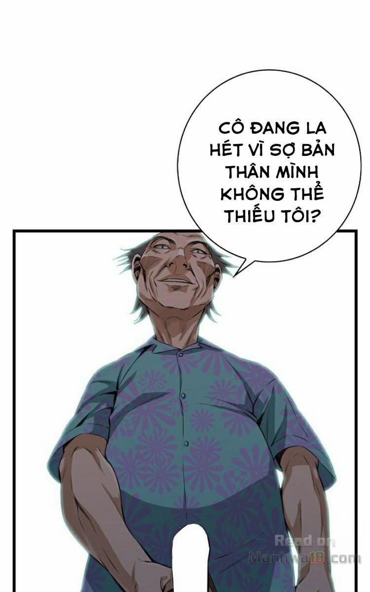 Take A Peek 72 trang 32