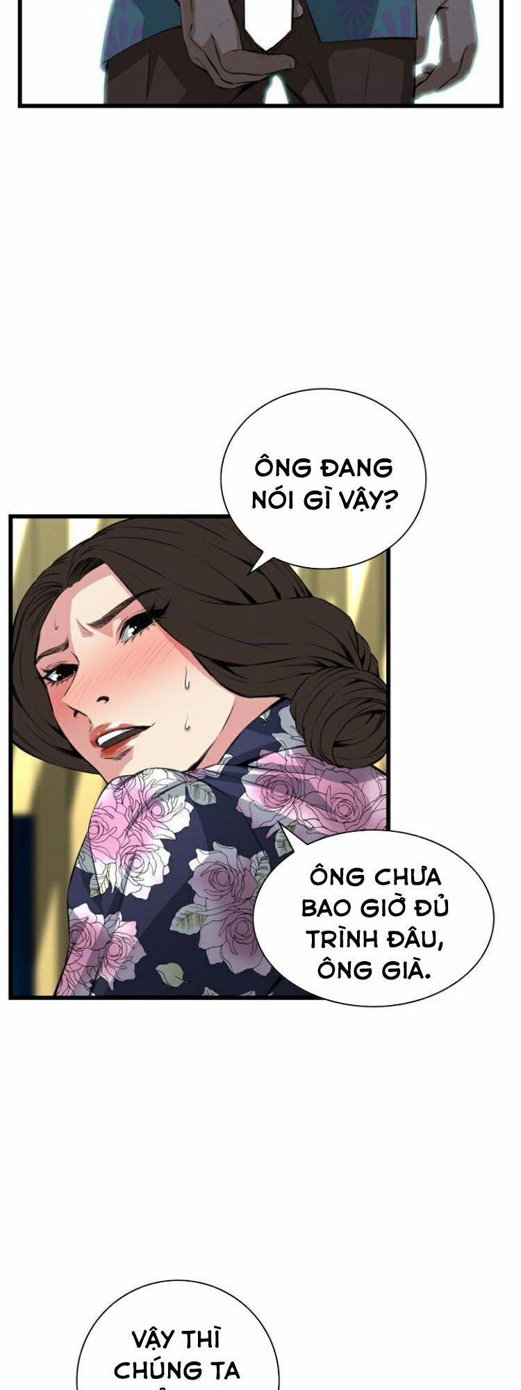 Take A Peek 72 trang 33