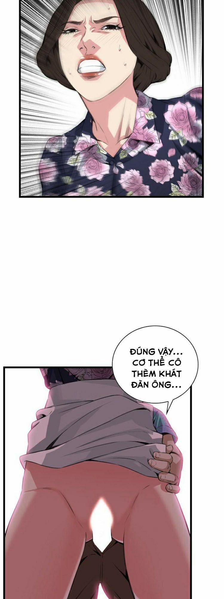 Take A Peek 72 trang 38