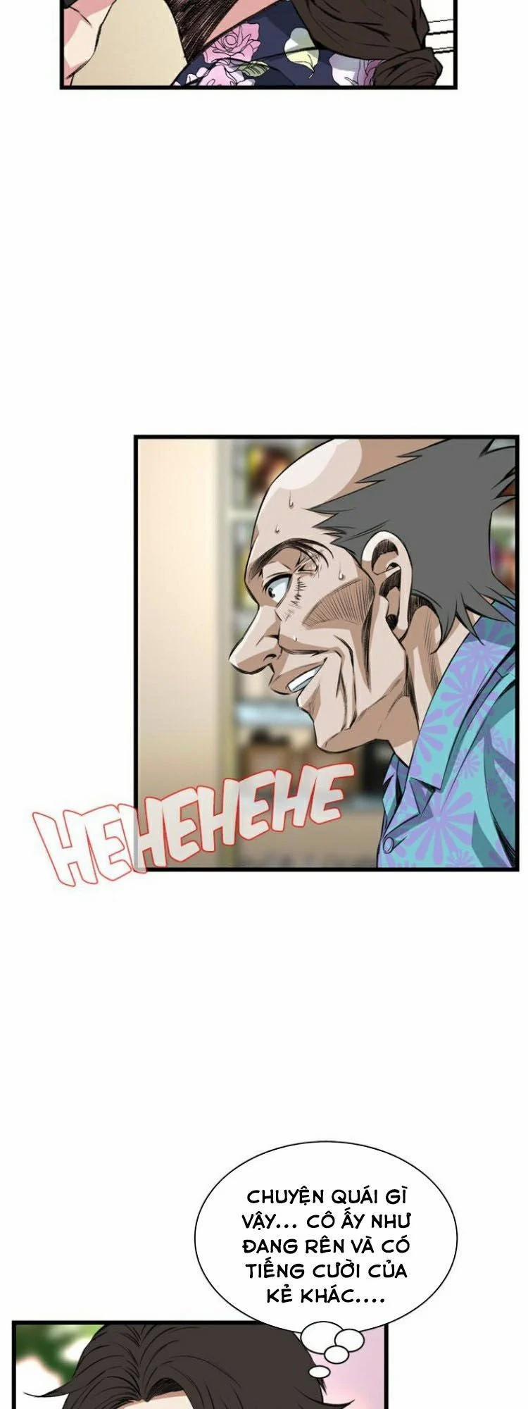 Take A Peek 73 trang 37