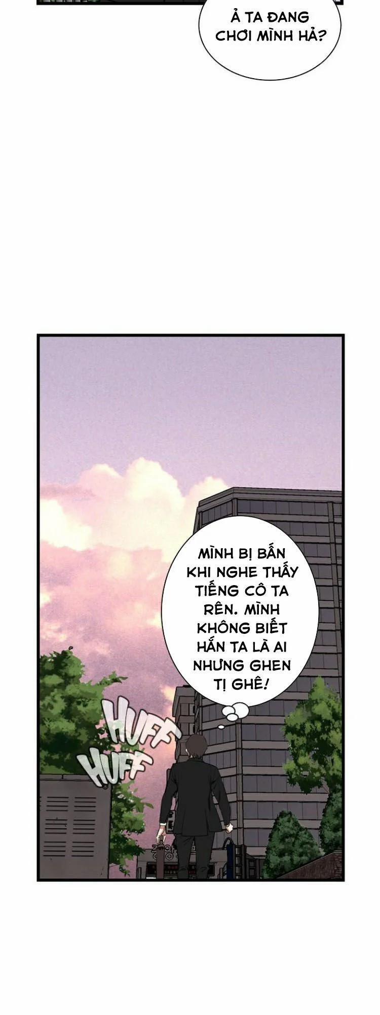 Take A Peek 73 trang 39