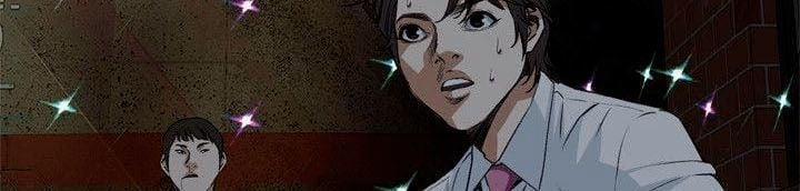 Take A Peek 74 trang 10