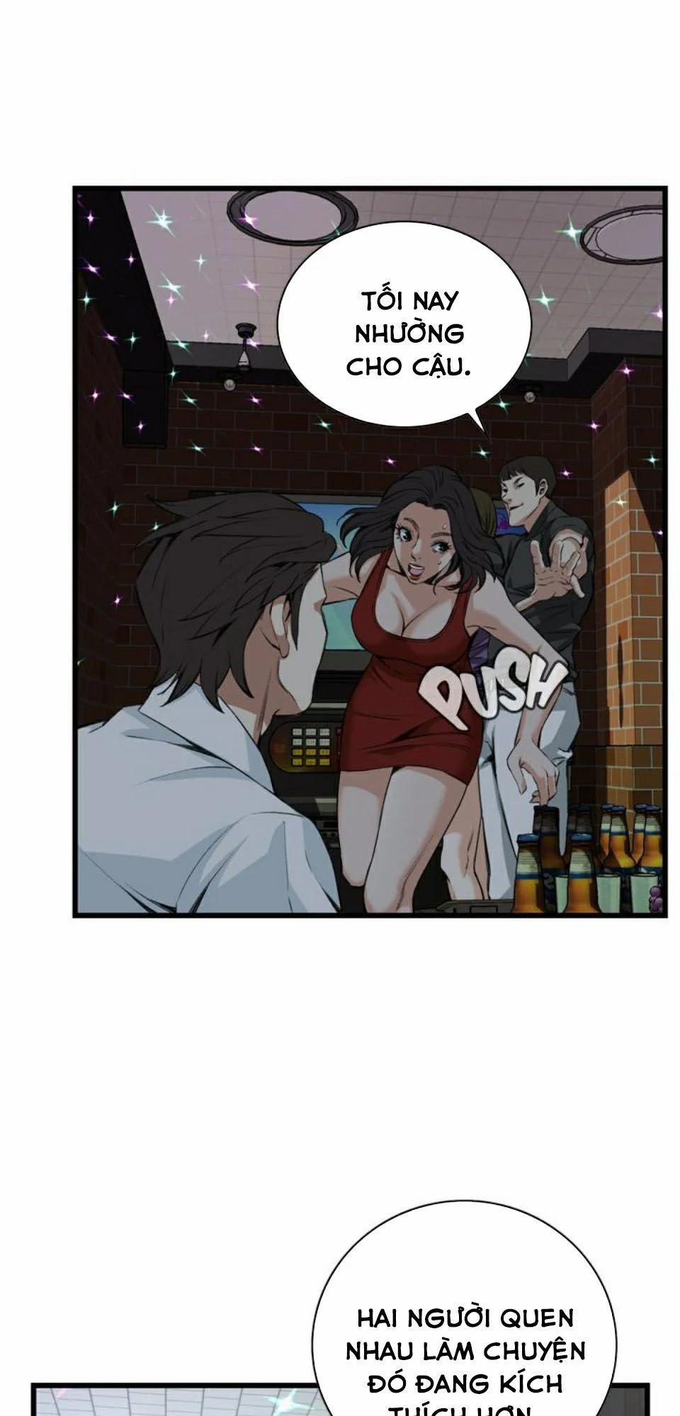 Take A Peek 74 trang 15