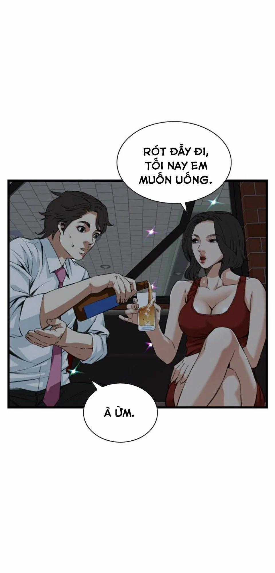 Take A Peek 74 trang 21