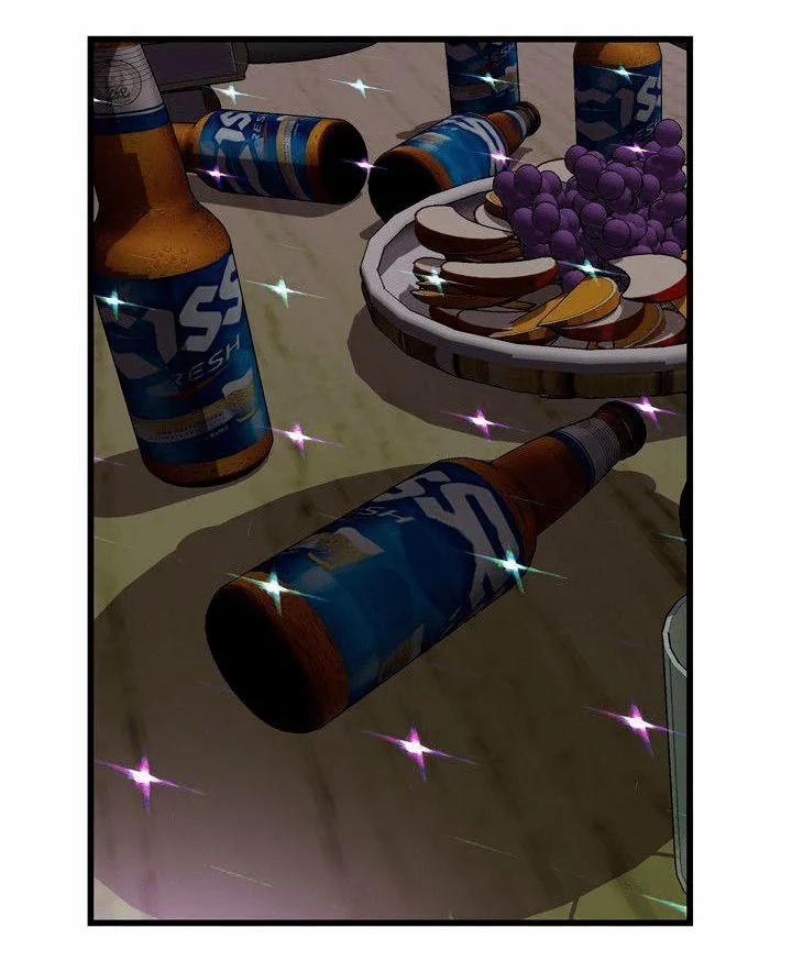 Take A Peek 74 trang 24