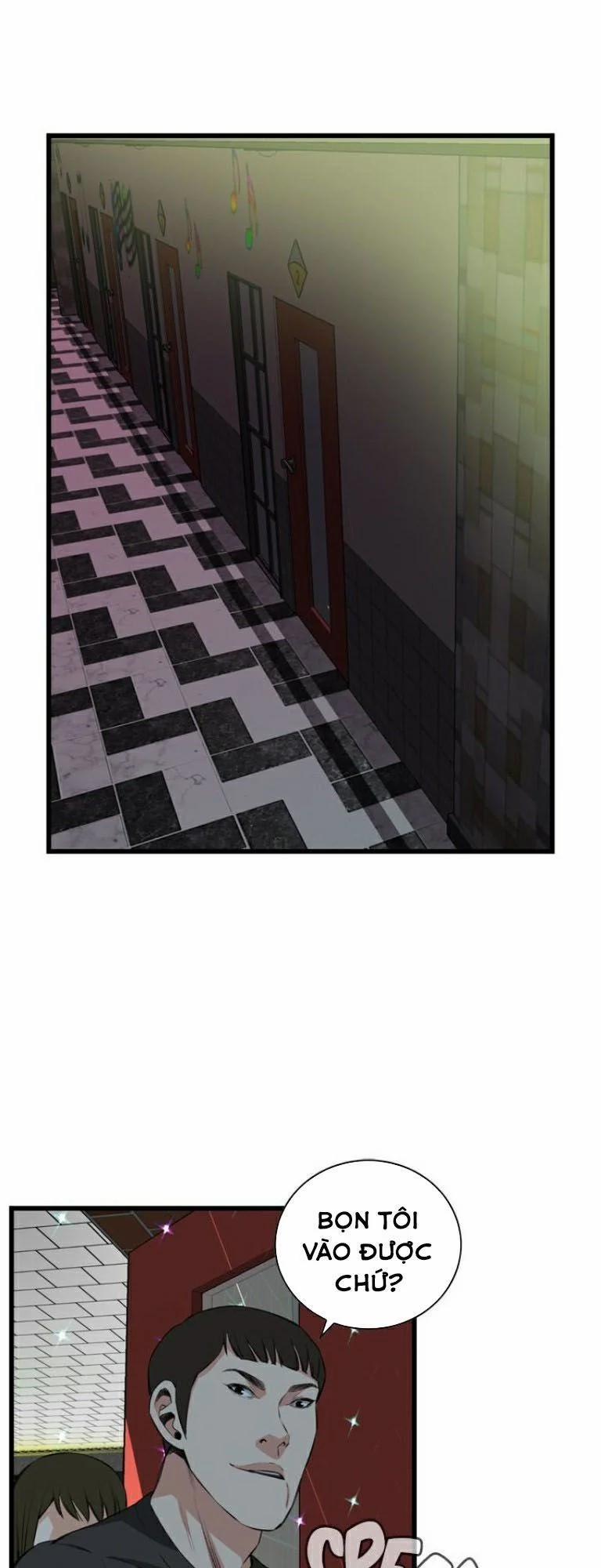 Take A Peek 75 trang 24