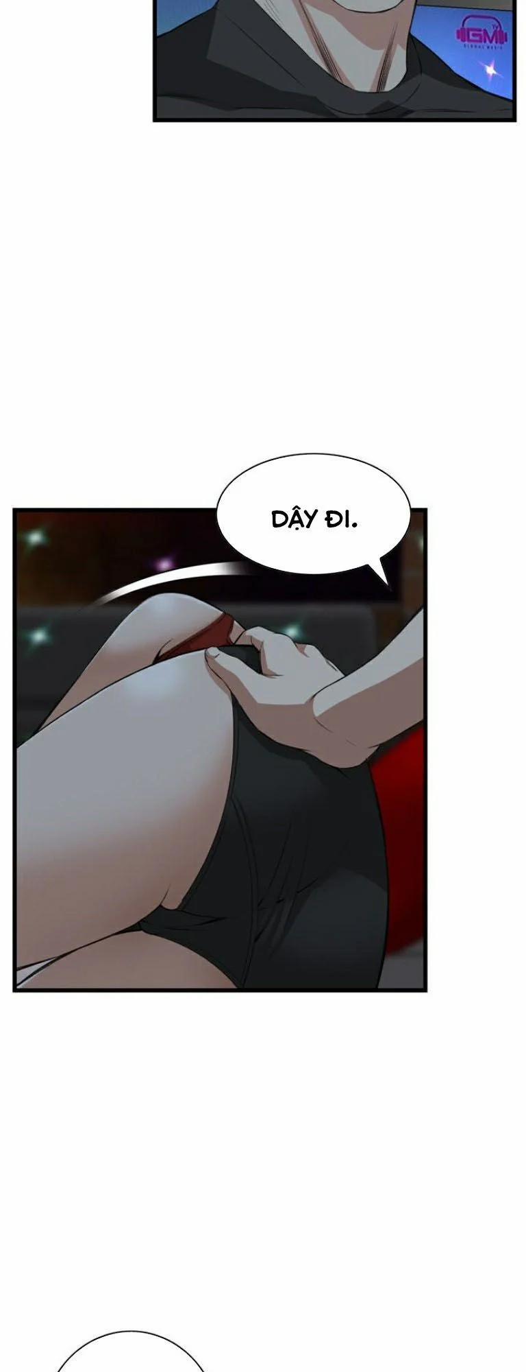 Take A Peek 75 trang 27