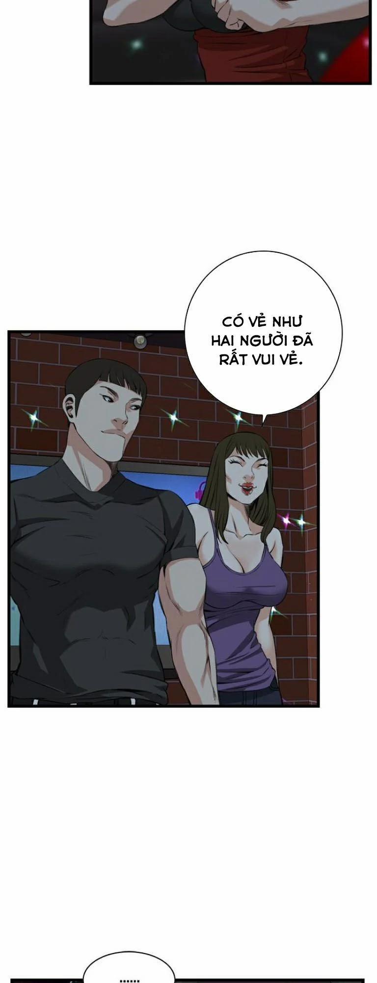 Take A Peek 75 trang 29