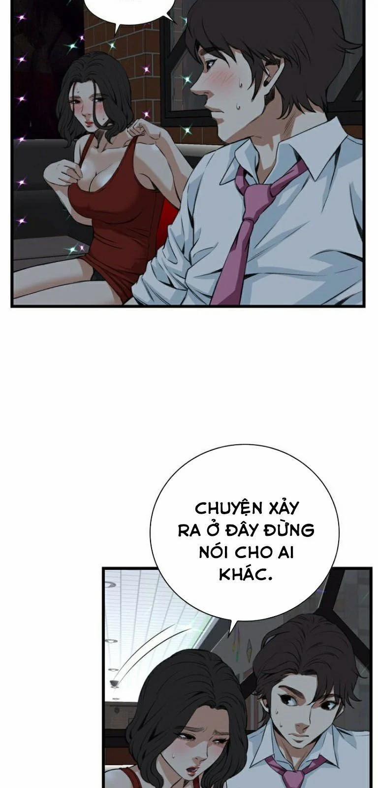 Take A Peek 75 trang 30