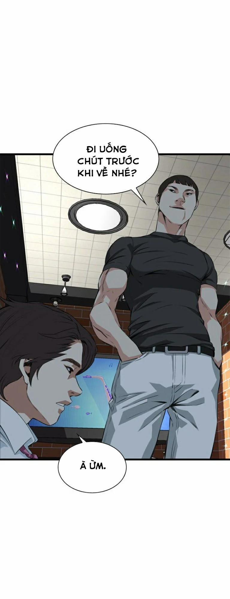 Take A Peek 75 trang 33