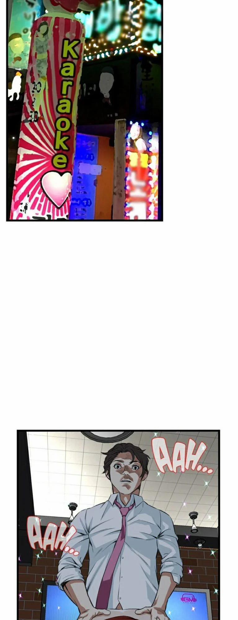 Take A Peek 75 trang 7