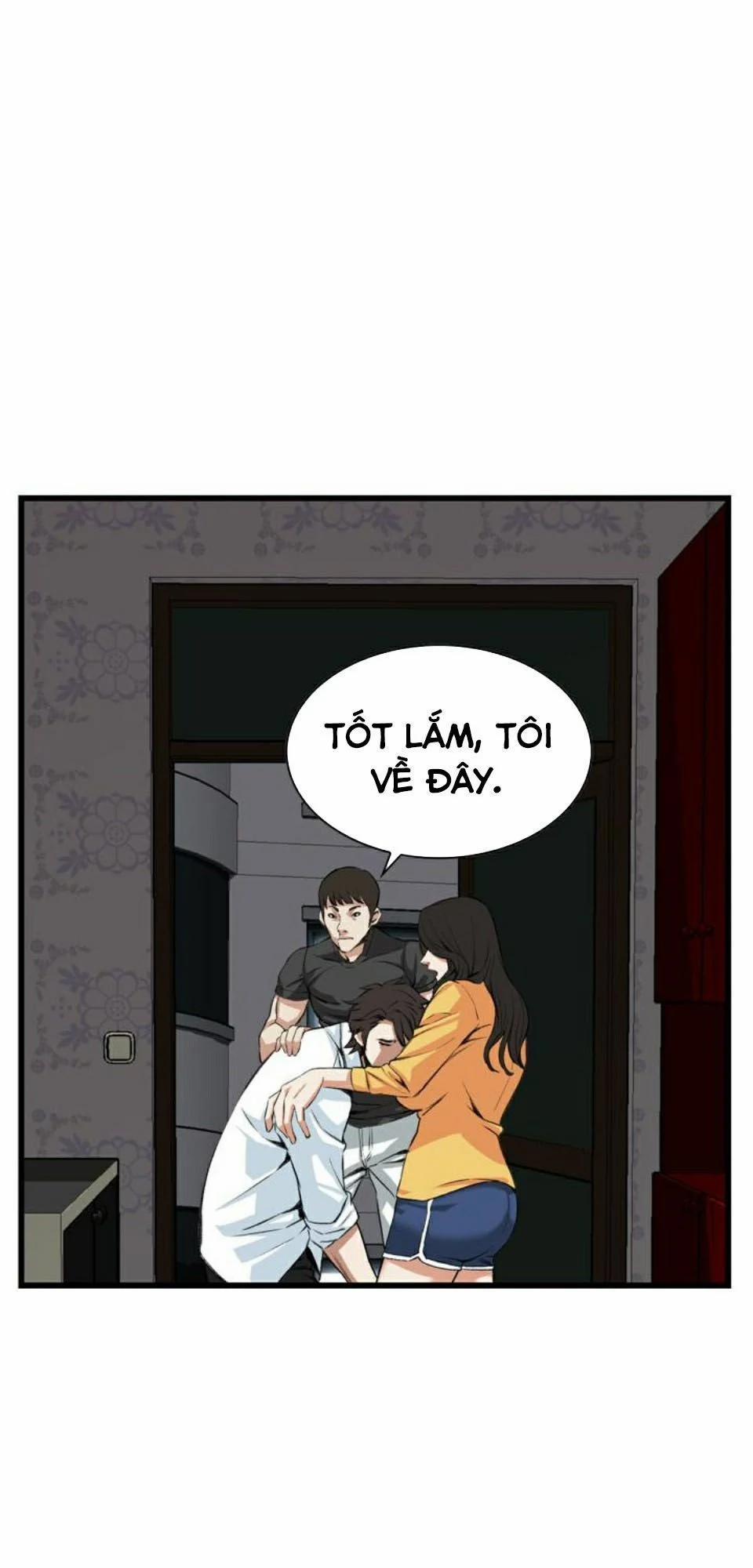 Take A Peek 76 trang 21