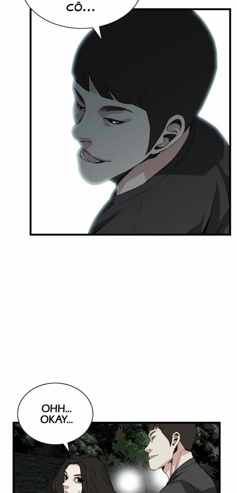 Take A Peek 76 trang 3