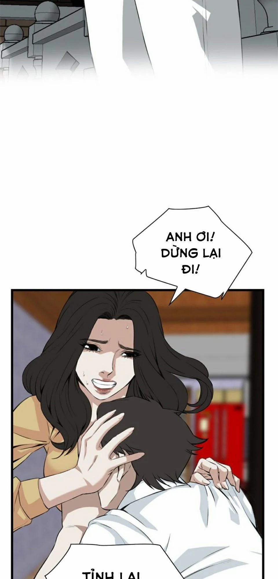 Take A Peek 76 trang 34