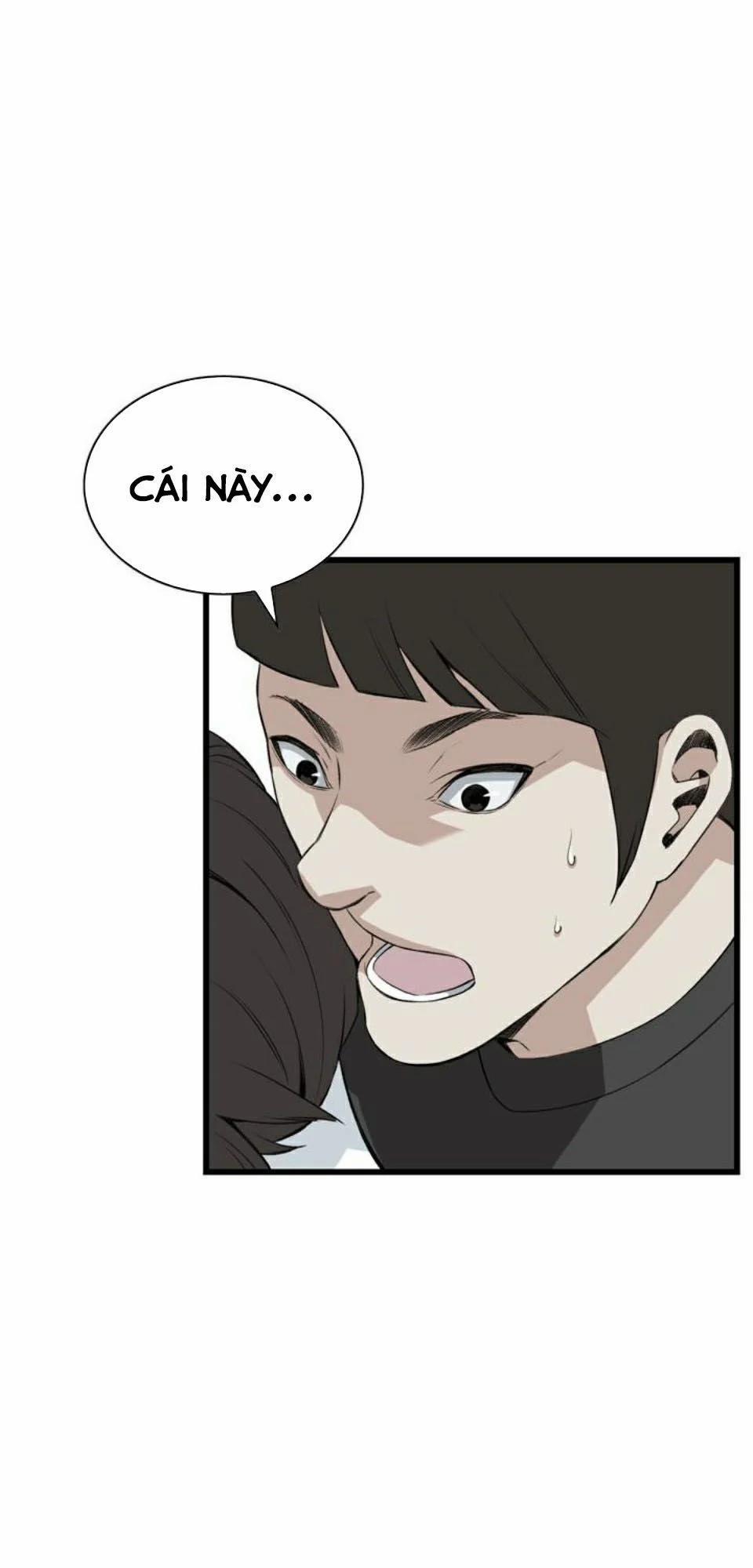 Take A Peek 76 trang 41