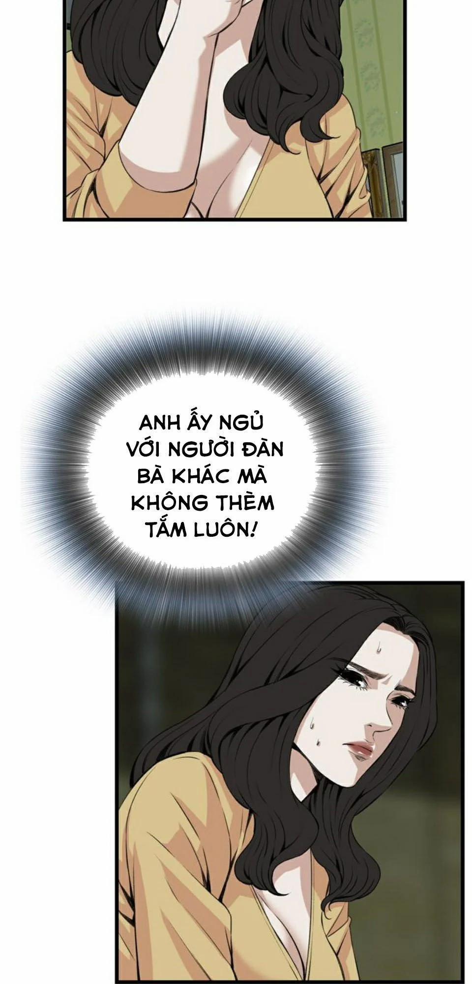 Take A Peek 77 trang 16